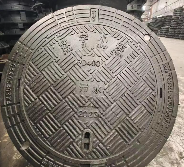 四更镇球墨铸铁防沉降井盖展示
